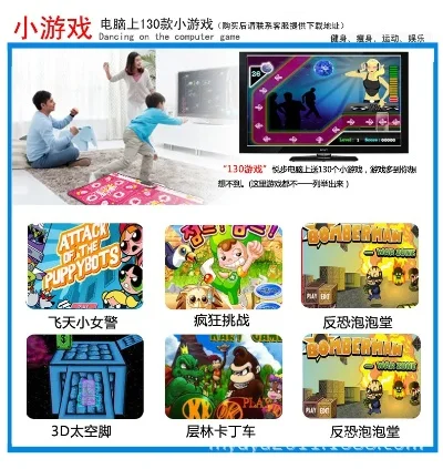 快乐小游戏大全排行榜-快乐小游戏推荐