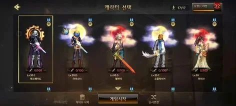 dnf手游韩服特殊装-dnf韩服特殊装文化