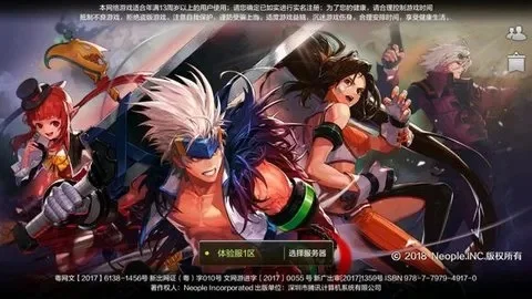 手游dnf怎么关声音-DNF手游声音关闭指南