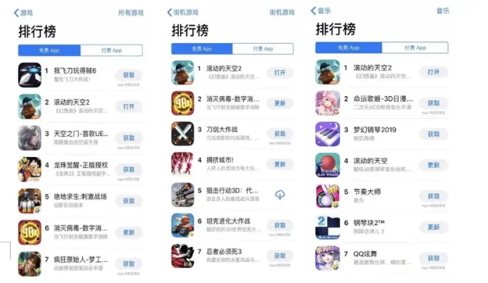 手机玩飞行游戏排行榜-手机飞行游戏推荐