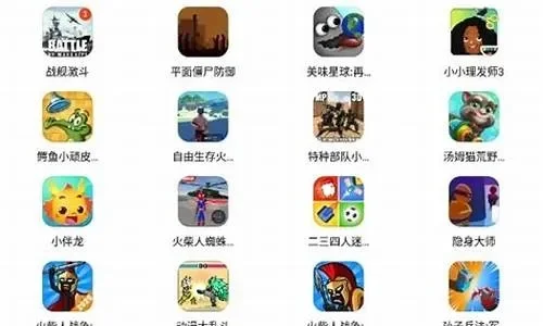 简单小游戏手游排行榜-旅行小游戏推荐